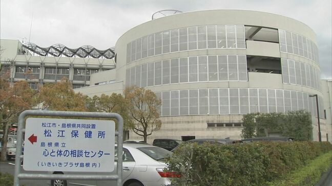 インド滞在中に水様性下痢・粘血便…松江市の男性が「細菌性赤痢」と診断 インド旅行で感染か? 接触者などの調査中|TBS NEWS DIG