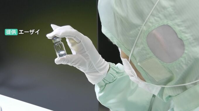 販売開始でも治療は来月から…アルツハイマー病療薬「レカネマブ」求められる“慎重な対応”　|　石川県のニュース｜MRO北陸放送