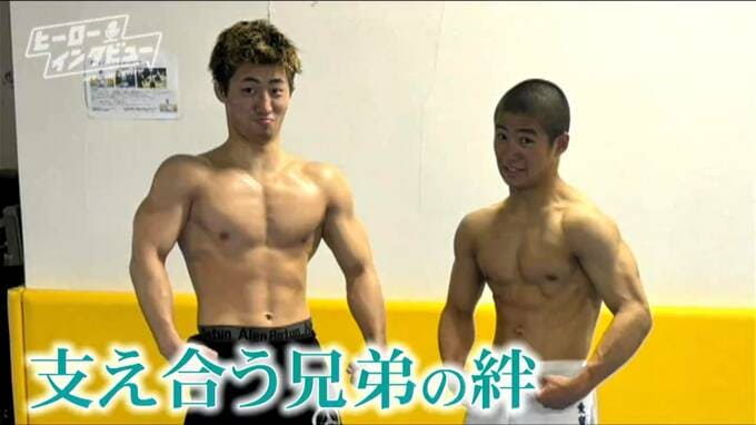 「柔術は答えがほぼある」世界に挑戦する格闘家・熊田堅信選手　柔道から転向のきっかけはライバルで弟・愛留選手の存在【ヒーローインタビュー】　|　宮城のニュース│tbc NEWS│tbc東北放送