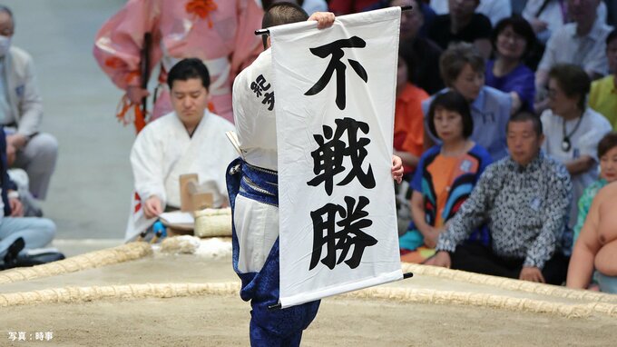 横審“異例の申し入れ”「相撲道における姿を見せる責任がある」不振続きの横綱2人に強い思い、強さと安定を求む【大相撲】|TBS NEWS DIG