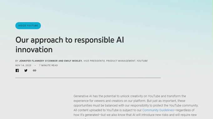 YouTube　生成AIによる動画に明示を求める