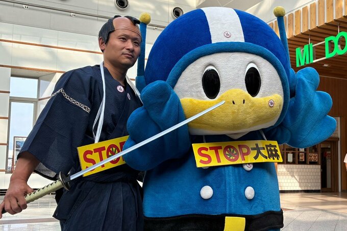 「サムライ警察官」が登場！「強い意志で誘惑を断ち切れ！」薬物乱用の防止を若者に呼びかけ　県内4駅で啓発活動　長野|TBS NEWS DIG
