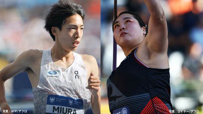 【DLファイナル】女子やり投・北口榛花は2位　男子3000m障害・三浦龍司は8位　男子200mベドナレクら今季世界最高続出|TBS NEWS DIG
