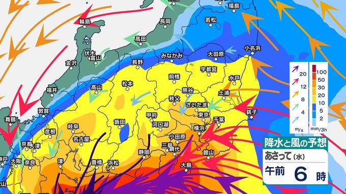 【台風情報】台風6号　長野県3日（水）は大雨の見込み　警報級の大雨の可能性も【雨と風のシミュレーション画像掲載】南部100ミリ　中部80ミリ　北部50ミリ（2日正午～24時間予想降水量・多い所）長野地方気象台（1日午前11時17分発表）　|　SBC NEWS | 長野のニュース | SBC信越放送