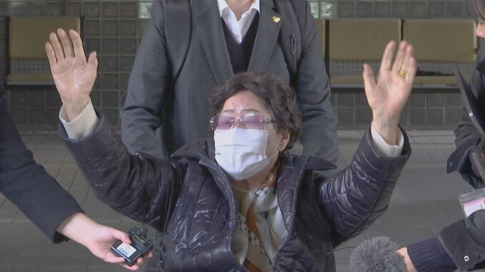 元慰安婦訴訟の控訴審判決、日本政府に慰謝料支払い命じる　「主権免除」の原則認められず、ソウル高裁「現在までに形成された国際慣習法を考慮」|TBS NEWS DIG