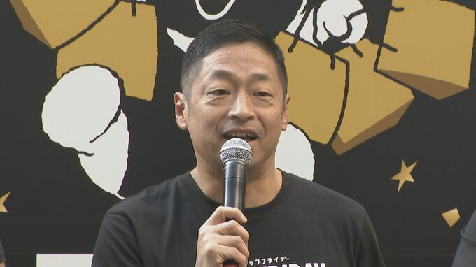 今年２回目の詐欺　安田大サーカス団長安田さん　口座凍結メールにあわててキャッシュカード番号入力　詐欺被害の詳細明かす|TBS NEWS DIG