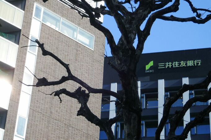 三井住友銀が４月から住宅ローンの適用金利を引き上げ