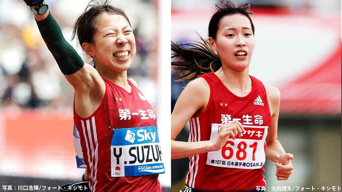 【クイーンズ駅伝プレビュー】パリ五輪マラソン代表の鈴木が“得意”の駅伝に登場 アジア選手権10000ｍ優勝の小海と2枚看板の第一生命グループにも勝機|TBS NEWS DIG