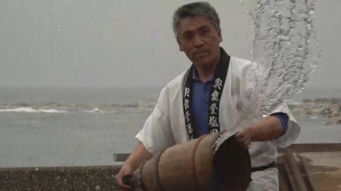 能登半島地震で海岸線が後退 困難を乗り越え珠洲塩田村が再開|TBS NEWS DIG