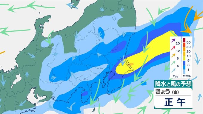 【大雨情報・関東甲信】前線の活動が活発になるため大雨となる所が　土砂災害の危険度が高まるおそれ【土日は？雨と風のシミュレーション・発雷確率】|TBS NEWS DIG