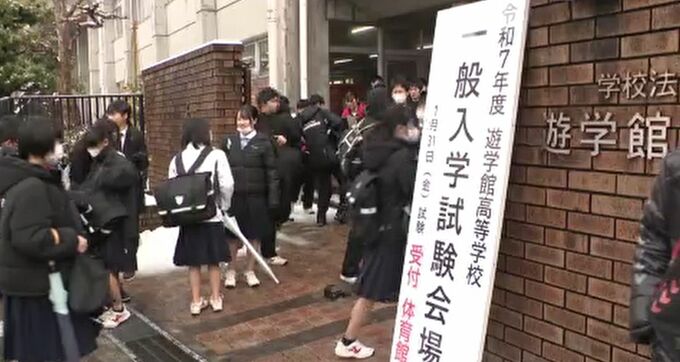 石川県内の私立高校で入学試験 最初の関門に8170人が挑む　|　石川県のニュース｜MRO北陸放送