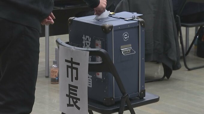 新人三つ巴の国東市長選投票始まる　午後9時過ぎにも大勢が判明か　|　大分のニュース｜OBS NEWS｜大分放送