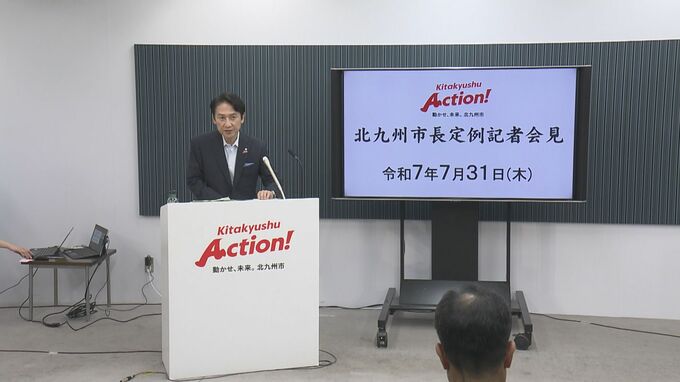 「Ｕ・Ｉターン就職者」過去最多に　福岡県北九州市　市長は「400人を目指したい」|TBS NEWS DIG