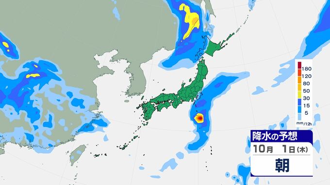 【最新】気象庁の週間天気予報（10月1日〜7日）　期間中の各地の天気は？台風26号の影響は？　進路予想・10月10日(土)にかけての雨風シミュレーション【気象庁30日発表】|TBS NEWS DIG