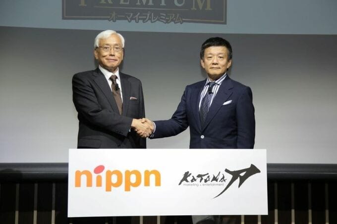 “おいしさ”重視へ　ニップンが消費者起点のマーケティングで挑む「成熟市場の活性化」|TBS NEWS DIG