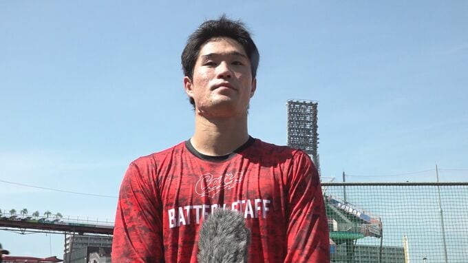 【広島カープ】上位浮上のきっかけつくれるか　15日先発予定・斉藤優汰　首位阪神とはプロ初対戦「慌てず崩れないように」　|　RCC NEWS | 広島ニュース | RCC中国放送