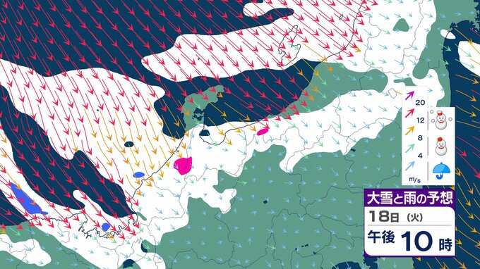 【大雪情報】18日夜～19日朝は1回目のピーク 24日にかけても寒波が長期滞在 積雪増える見込み 石川・福井・富山・新潟の雪と風のシミュレーション　|　石川県のニュース｜MRO北陸放送