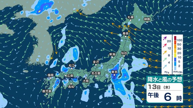 【 今後の雨 】13日(木)にかけ東北～西日本で大雨のおそれ　東海180ミリ・近畿150ミリ予想　14日も太平洋側は雨に注意【18日(火)午前3時までの雨風シミュレーション・12日午後10時更新】|TBS NEWS DIG