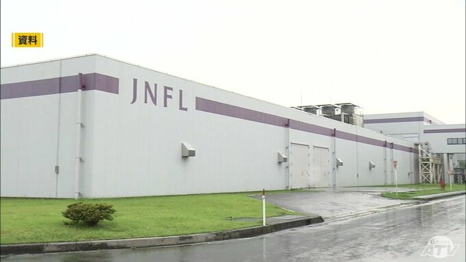 ウラン濃縮工場で測定装置に異常　遠心分離機へ原料の「六フッ化ウラン」供給停止　日本原燃|TBS NEWS DIG