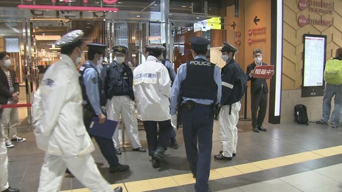 【速報】広島駅商業施設「エキエ」の“不審な紙袋“　中にはアタッシェケース…「落としもの」と判明　危険物や爆発物ではなし　|　RCC NEWS | 広島ニュース | RCC中国放送