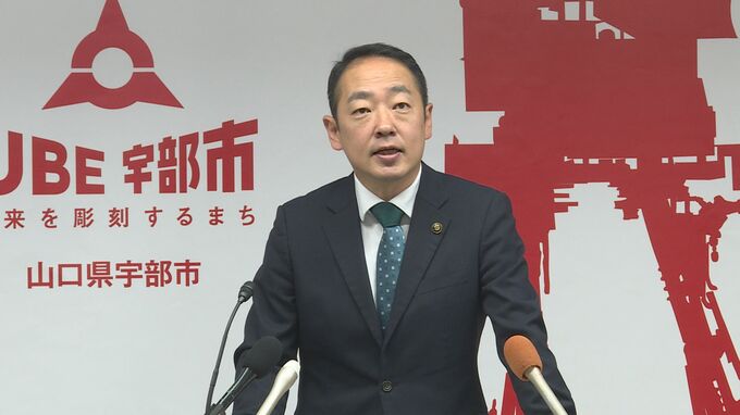 学生の視点や発想をまちづくりに！市の事業で「イベントを実施したい」若者をサポート　山口・宇部|TBS NEWS DIG