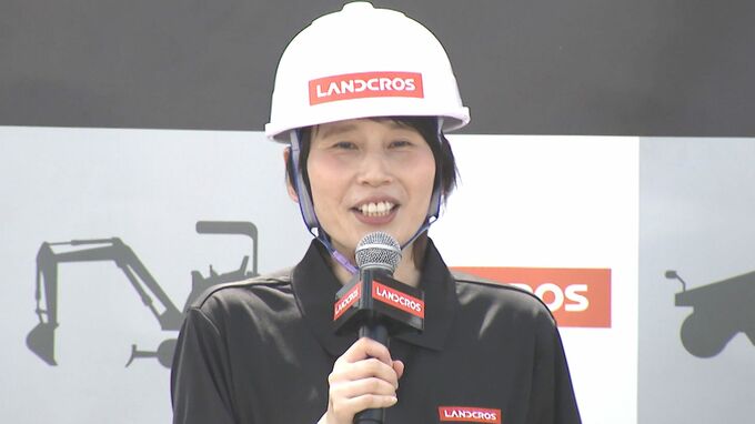 【ハリセンボン・箕輪はるか】大谷翔平キービジュアル公開を3tショベルでお手伝い「これからも ずっと好き」あふれる重機への愛|TBS NEWS DIG