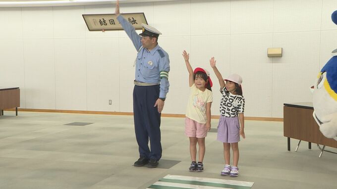 青信号になったらサインで横断！　幼稚園児が横断歩道の渡り方を学ぶ　山口・下関|TBS NEWS DIG
