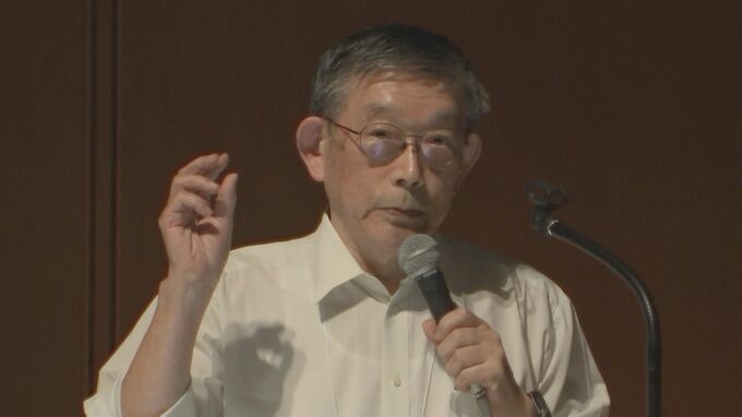 「科学的根拠が乏しく確度低い」南海トラフ地震臨時情報に地震学の権威が学会で痛烈な“ダメ出し” 制度設計の不備を「大震法の“亡霊”」と指摘|TBS NEWS DIG