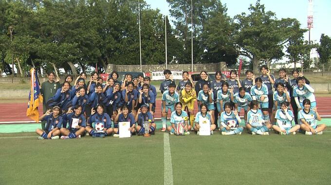 県高校女子サッカー選手権大会  那覇が名護を破り3年ぶり2回目の優勝  |TBS NEWS DIG