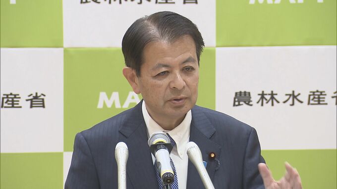 水田活用の交付金　134億円“不適切交付”　宮下農水大臣「今年度中に通知の改正に向けた手続きを進める」