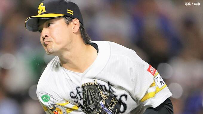 【ソフトバンク】2位ロッテとの直接対決を制し再び3差 有原8回零封7勝目＆2塁踏ませぬ快投 西野との投げ合い制す 井上プロ初安打|TBS NEWS DIG