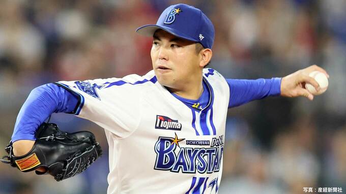 【DeNA】4連勝で貯金1 首位・広島に東が8回途中1失点の好投で12勝&32試合連続QS達成 オースティンに先制打 牧に19号ソロ弾|TBS NEWS DIG