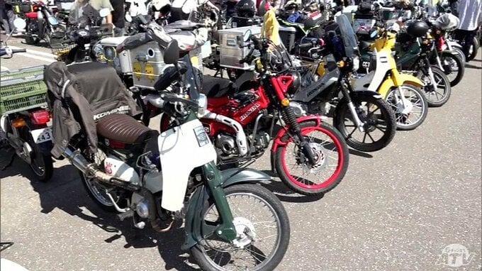 青森県・下北半島を舞台にしたバイクイベント　「下北半島ライダースミーティング」・「本州最北カブミーティング」が開催決定！　むつ市　|　青森のニュース│ATV NEWS│青森テレビ