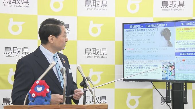 「弥生人」今度こそ「女性」　二重まぶたで肌の色はやや明るめ…青谷上寺地遺跡で出土した人骨を元に、顔を復元へ　　|　BSSニュース | BSS山陰放送