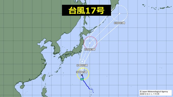 【台風情報】ダブル台風17号と台風18号 17号は10月1日頃に東日本に接近か…今後の進路に注意を【最新進路予想・雨と風のシミュレーション】|TBS NEWS DIG