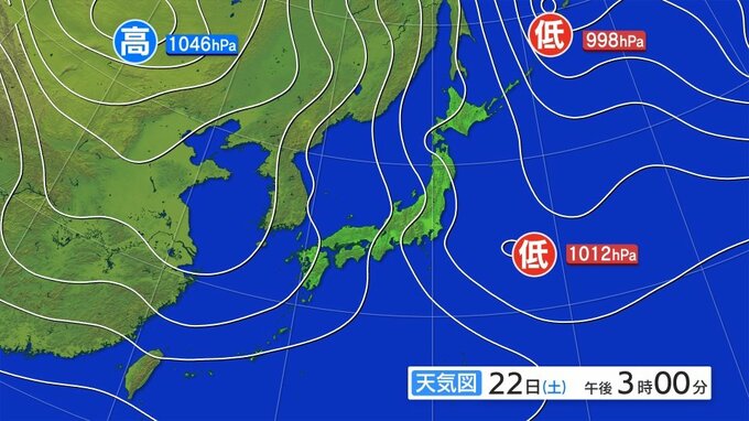 【強烈寒波　大雪情報】東北北部では大雪となる所がある見込み　大雪に関する東北地方気象情報　天気　岩手　秋田|TBS NEWS DIG
