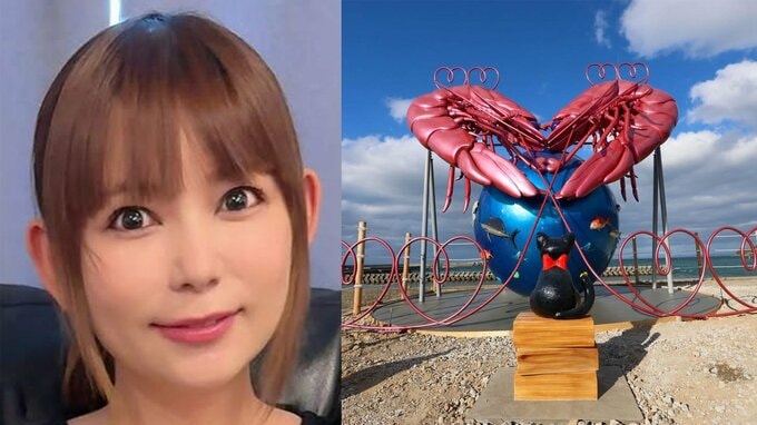 【 中川翔子 】 「名産のタカエビを、ハート型になるようデザインしました」　南さつま市でお披露目　自身デザインのモニュメント|TBS NEWS DIG