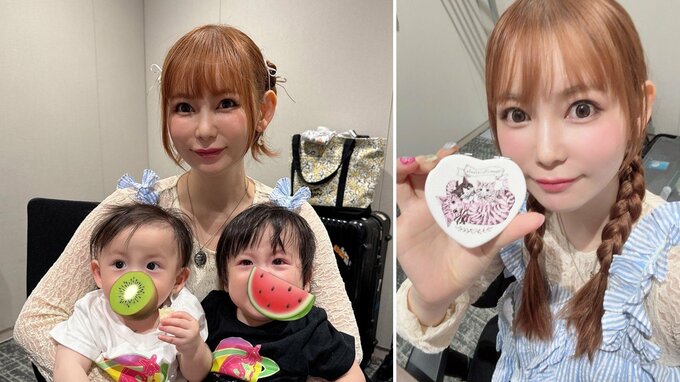 【 中川翔子 】〝初めてのママ会〟開催を報告「みなさまのこと　ママ友だしママ先輩と思っています」抽選に漏れたフォロワーに「ごめんなさい、またいつか第二回やりたい夢ができました」|TBS NEWS DIG