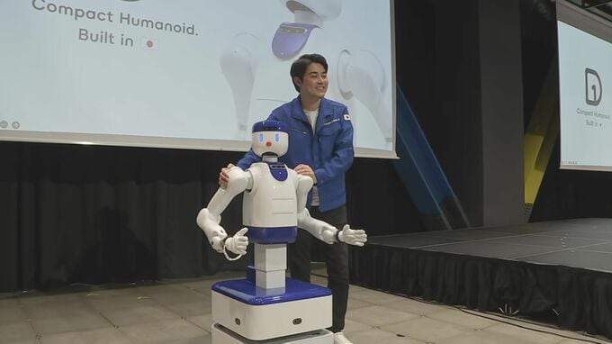 AIスタートアップが人型ロボット発表　日本の空間に合わせた設計　医療現場など実装へ