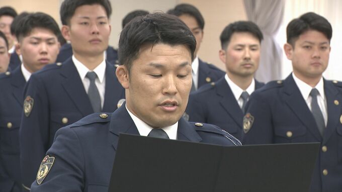 「期待に応えられるよう頑張りたい！」山口県警　柔道や剣道の技を磨く「特別訓練員」指名式　|　山口のニュース・天気・防災｜tys NEWS｜ｔｙｓテレビ山口
