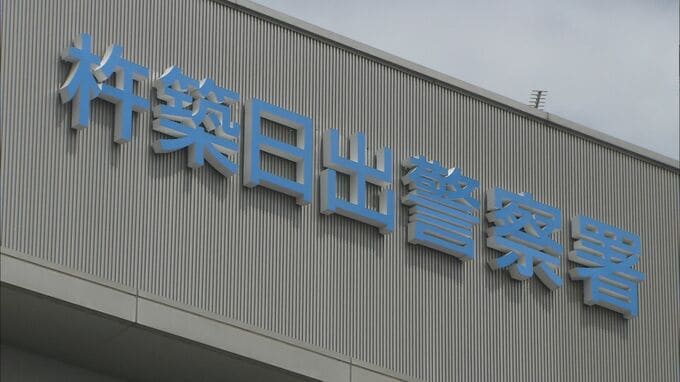 体重40キロの土佐犬が脱走　約14時間後…「敷地内に犬がいる」別の住人から通報　警察が捕獲　けが人なし　大分　|　大分のニュース｜OBS NEWS｜大分放送
