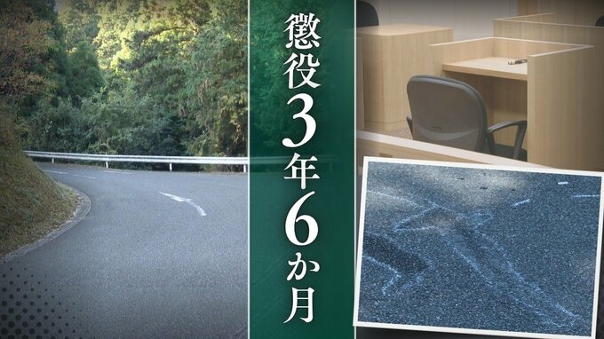 ”箱乗り”車が横転→16歳少女2人が死傷「運転と事故結果の因果関係」など裁判3つの争点　危険運転致死傷事件②【判決詳報】|TBS NEWS DIG