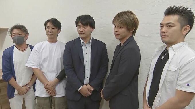 ジャニーズ性加害問題「当事者の会」性犯罪の時効撤廃に向けて初会合|TBS NEWS DIG