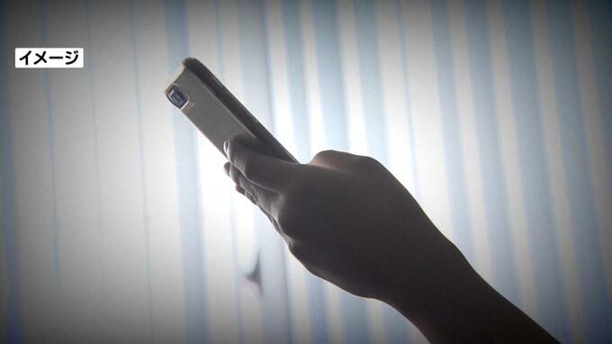 韓国人男性名乗りロマンス詐欺 インスタ通じて知り合いLINEでやりとり 50代女性が510万円分の暗号資産だまし取られる　|　沖縄のニュース｜RBC 琉球放送