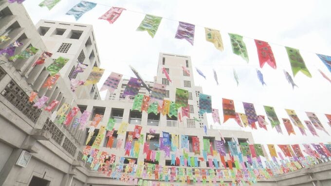 子どもたちの成長を願い 浦添市役所でこいのぼり掲揚式|TBS NEWS DIG