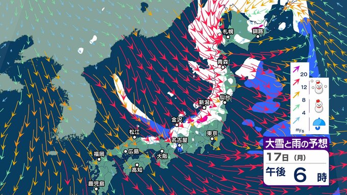 強烈寒波「10年に一度程度」の大雪が今月2度目の可能性「北陸地方」は17日頃から　JPCZの強雪に厳重警戒【大雪と雨と風のシミュレーション】　|　富山のニュース｜天気・防災｜チューリップテレビ