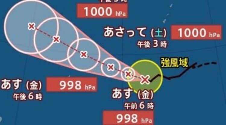 台風情報】「台風5号」 今後の進路は? 最大瞬間風速30mまで発達予想 台風情報】「台風5号」 今後の進路は? 最大瞬間風速30mまで発達予想