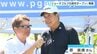 PGA男子シニアツアー「リョーマゴルフ日高村オープン」開幕　宮本勝昌、尾崎直道、片山晋呉、女子・成田美寿々⋯104人が熱戦　スペシャルゲスト原辰徳、松坂大輔にも熱視線　|　高知のニュース・天気｜KUTV NEWS | KUTVテレビ高知