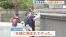 栃木・上三川町の強盗殺人 逮捕の男子高校生「夫婦に頼まれてやった」 指示役とみられる夫婦との関係性を捜査　栃木県警|TBS NEWS DIG