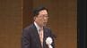 きょうで岩手の県域確定から150年　盛岡で県政記念式典　達増知事「オール岩手で未来を切り開こう」　|　IBC NEWS | IBC岩手放送